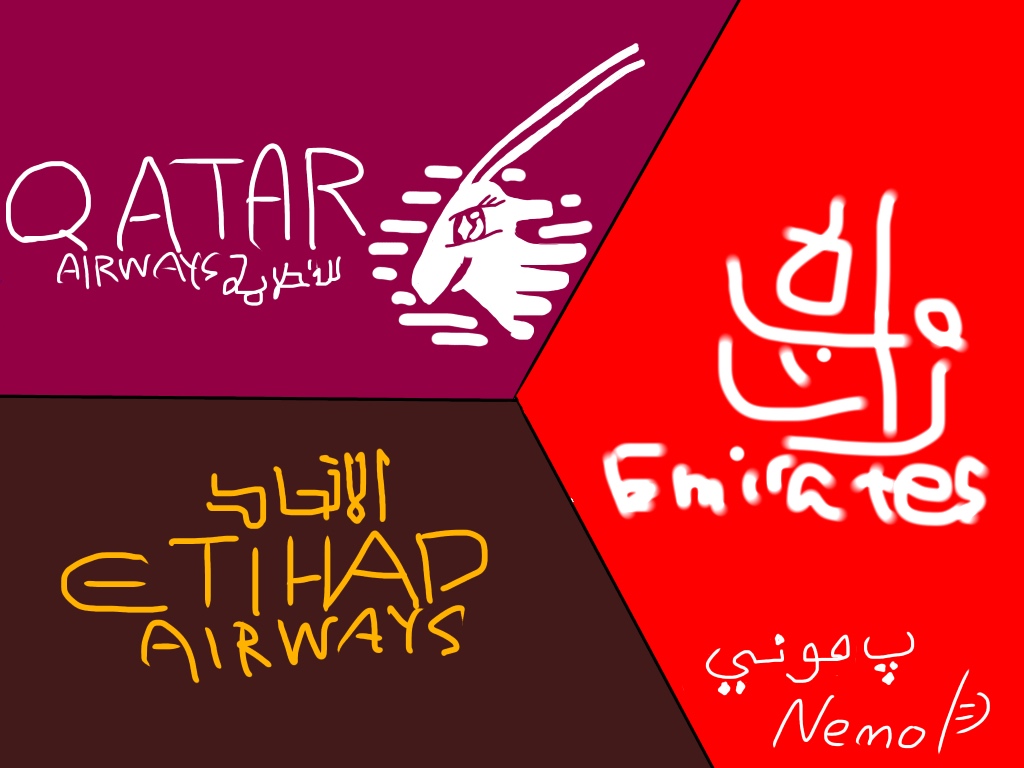 ME3 Emirates, Qatar, Etihad
