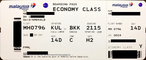最新 17年9月 マレーシア航空のクアラルンプール発の搭乗券がシンプルなやつに変わる Cx902 マニラに住んでキャセイに乗る 時々映画レビュー