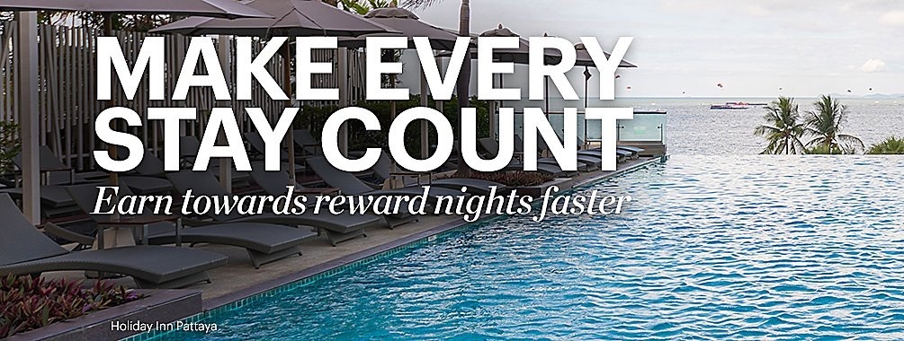 Ihgスピードアップキャンペーン19年9 12月分がリリースされたので色んな人のを晒すヨ Accelerate3q 19 Cx902 マニラに住んでキャセイに乗る 時々映画レビュー